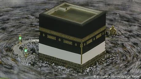 ’دکھ تو ہوا لیکن اللہ کو یہی منظور تھا‘