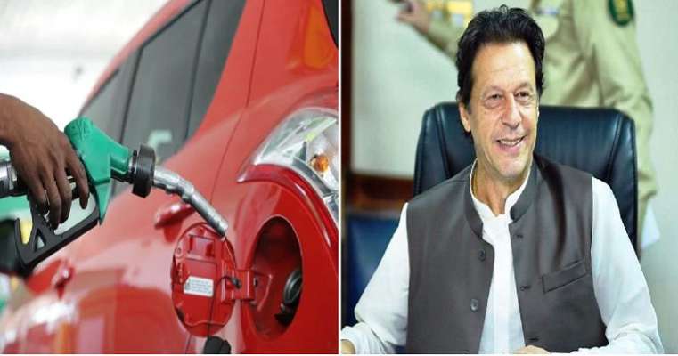 عمران خان تیل کمپنیوں کی کٹھ پتلی ، قیمتیں گھٹانے کے بعد پھرکیااضافہ