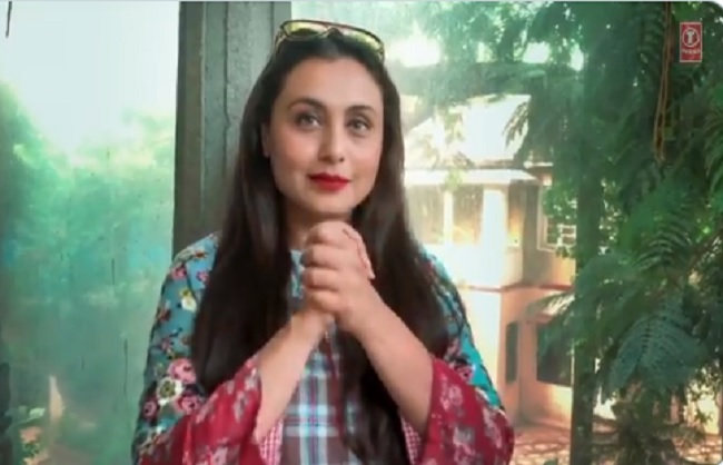رانی مکھرجی نے نغمہ ’رکھ تو حوصلہ‘ کے ذریعہ ممبئی پولس کو کیا سلام