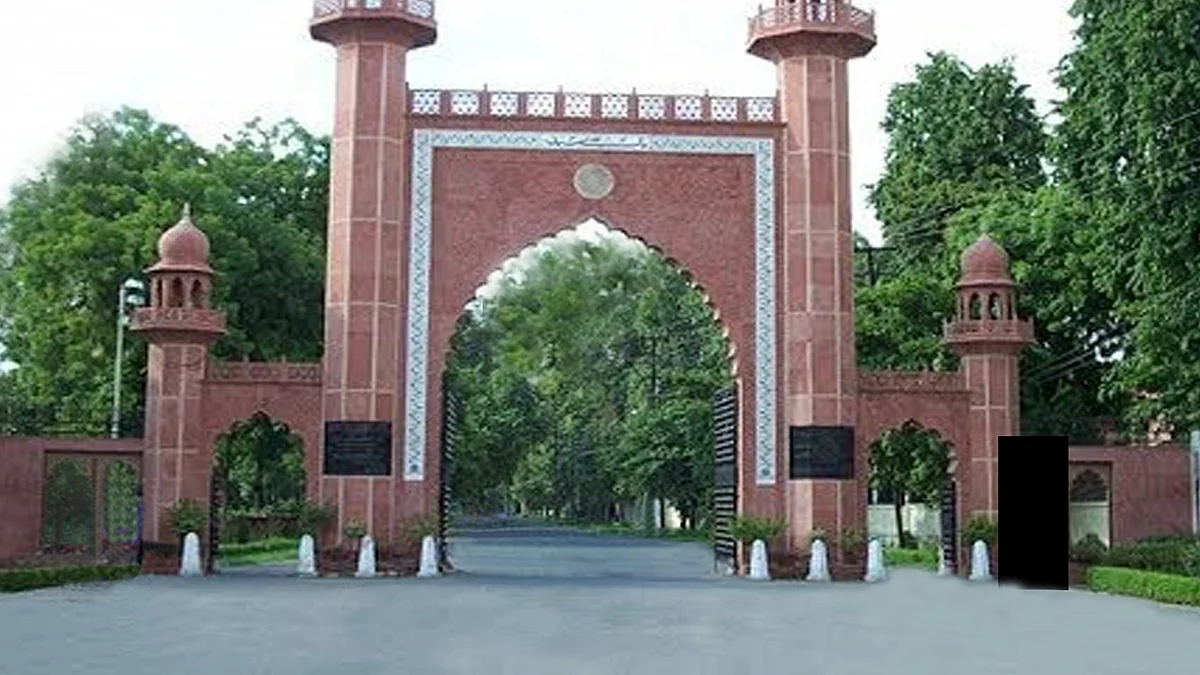 اے ایم یو کے طلبا کا آن لائن امتحان سے قبل ہاسٹل چھوڑنے سے انکار