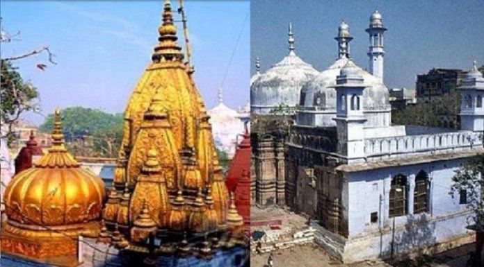 گیان واپی مسجد کا اب نہیں ہوگا سروے، الٰہ آباد ہائی کورٹ نے لگائی روک