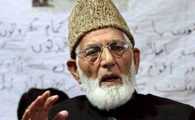 کشمیر: سید علی گیلانی نے حریت فورم سے علیحدگی کا کیا اعلان