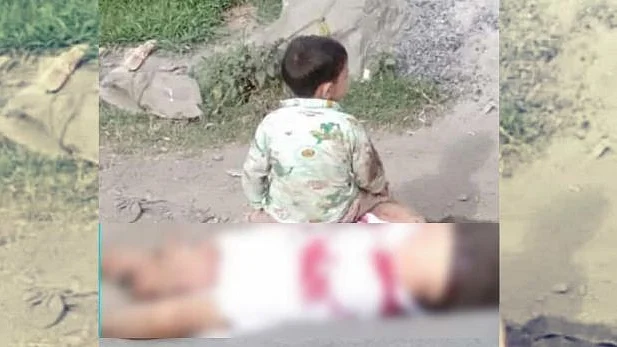 تصویر سوشل میڈیا