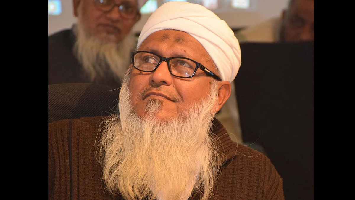 تصویر سوشل میڈیا