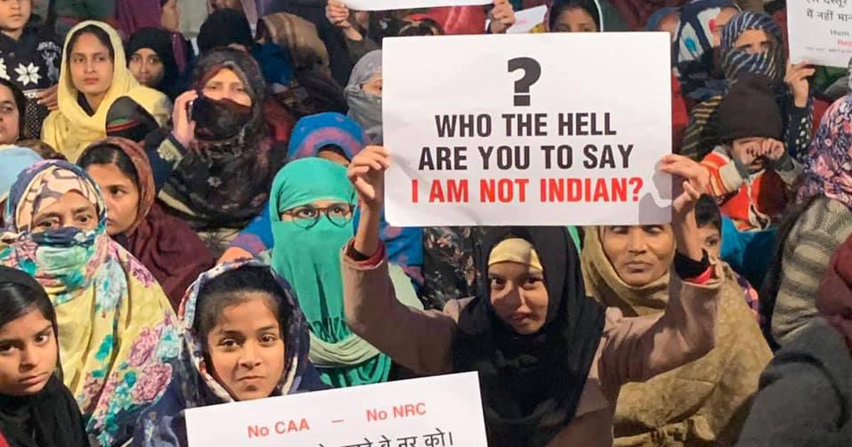 شاہین باغ کے 'مجرموں' کی گرفتَاری کیوں!... ظفر آغا
