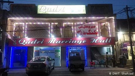 پاکستان میں آج کل شادیاں کیسے ہو رہی ہیں؟