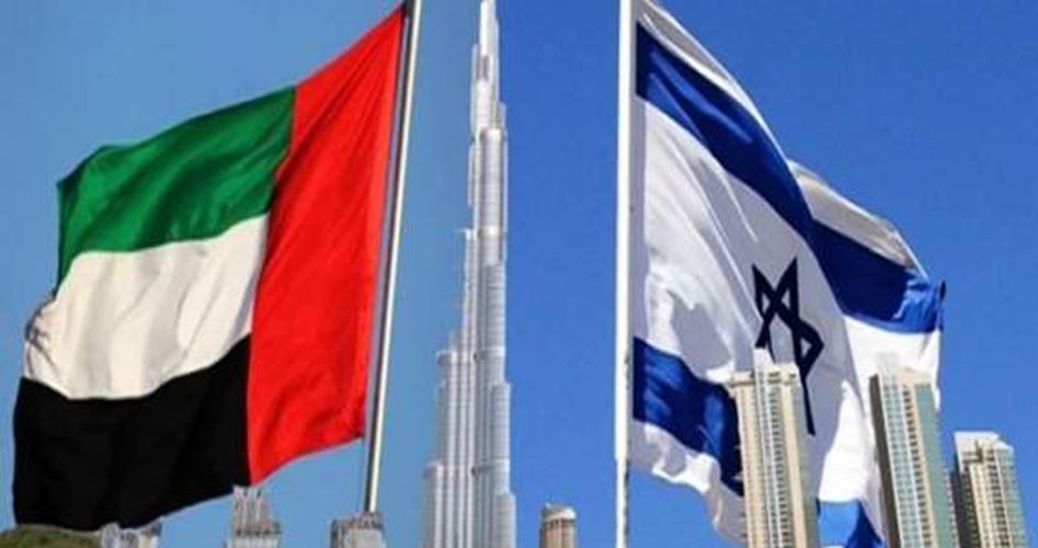 کیا اسرائیل میں اماراتی سیاحوں کے پاسپورٹس پر مہر نہیں لگے گی؟