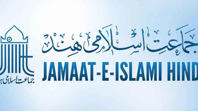 جماعت اسلامی ہند کی مجلس شوریٰ میں ملک کی بدحال معیشت پر اظہارِ تشویش