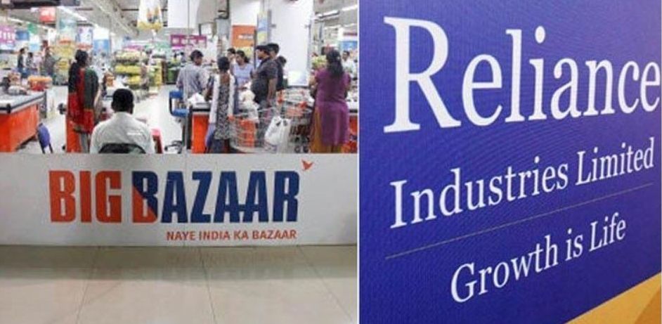 ریلائنس نے 'بگ بازار' خرید کر ہزاروں افراد کو بے روزگار ہونے سے بچایا