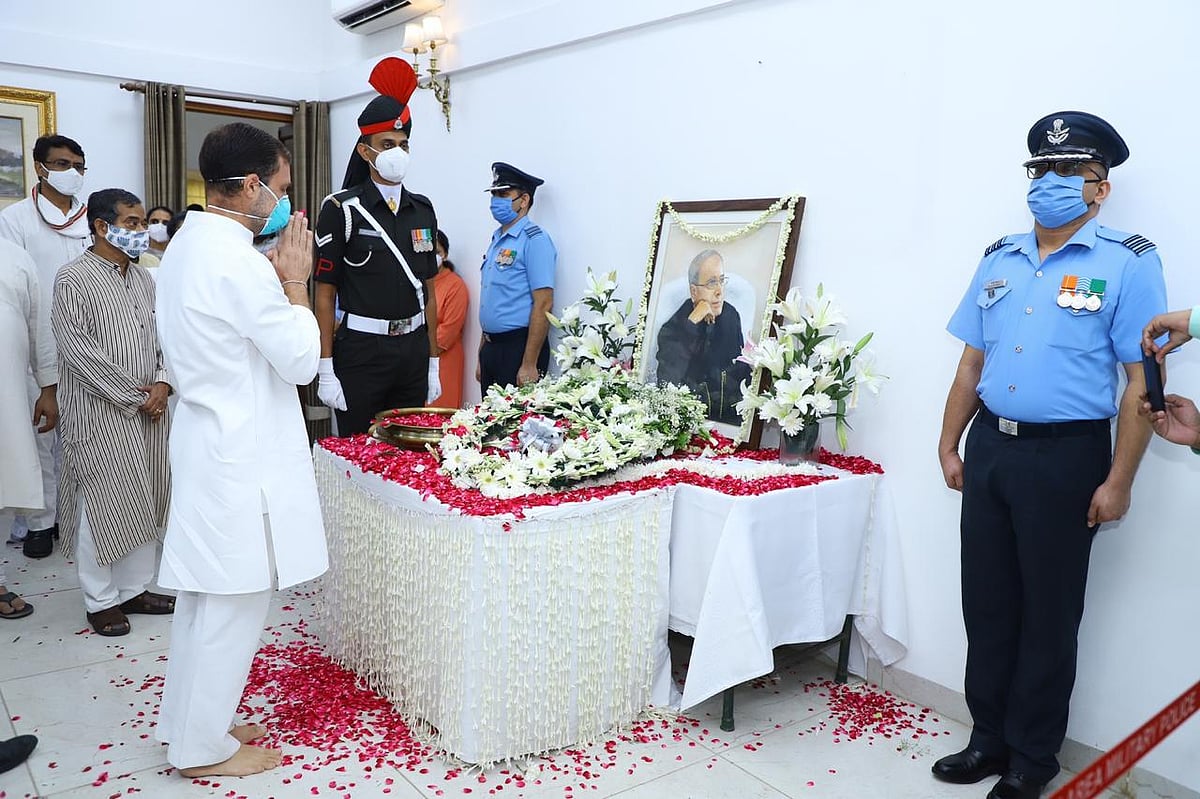 پرنب مکھری: صدر، وزیر اعظم، راہل گاندھی سمیت متعدد لیڈران نے پیش کیا خراج عقیدت