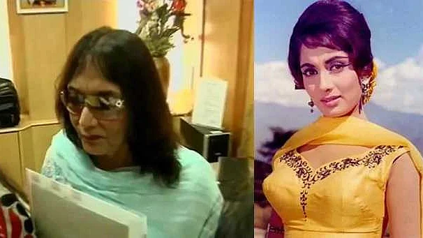سادھنا ایک باکمال اداکارہ تھیں