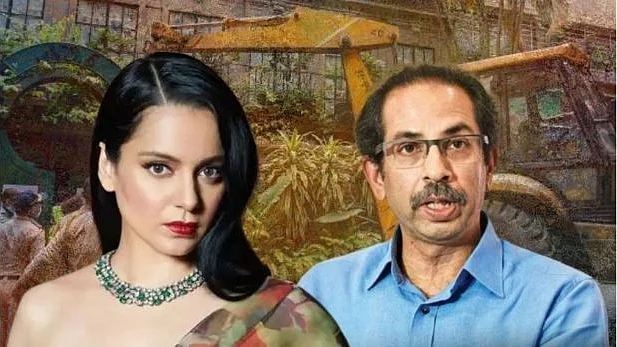 زبان سنبھال کے...