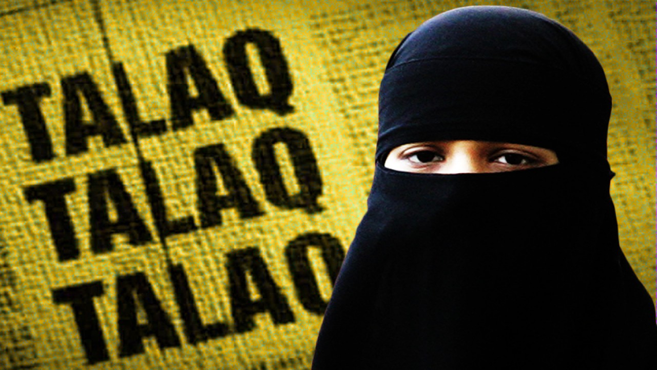 تین طلاق دینے والے شوہر سمیت پانچ کے خلاف مقدمہ درج