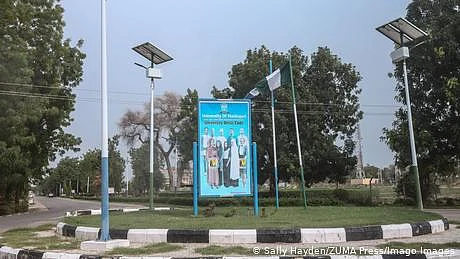 ’قلم بندوق سے نہیں ڈرتا‘
