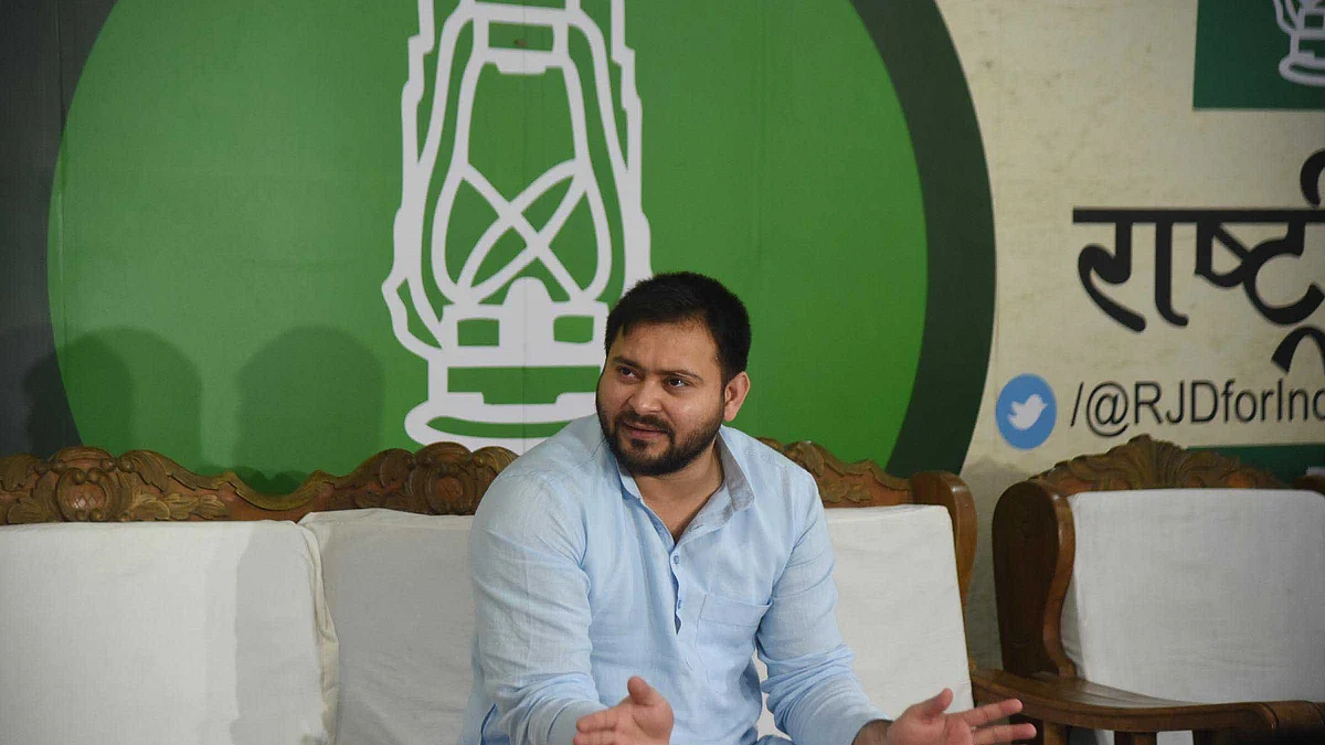 نتیش حکومت کے خلاف تیجسوی کا اعلان جنگ، 9 ستمبر کو رات 9 بجے 9 منٹ تک لالٹین جلانے کی اپیل