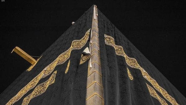 کل چاند خانہ کعبہ کے عین اوپر ہوگا