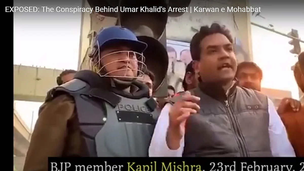 ویڈیو: عمر خالد کی گرفتاری کے پیچھے کی سازش، کاروانِ محبت نے کیا پردہ فاش