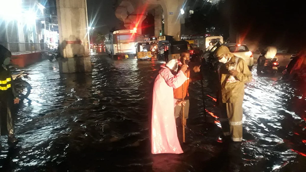 تصویر یو این آئی