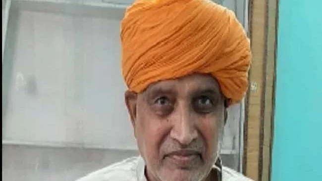 تصویر سوشل میڈیا