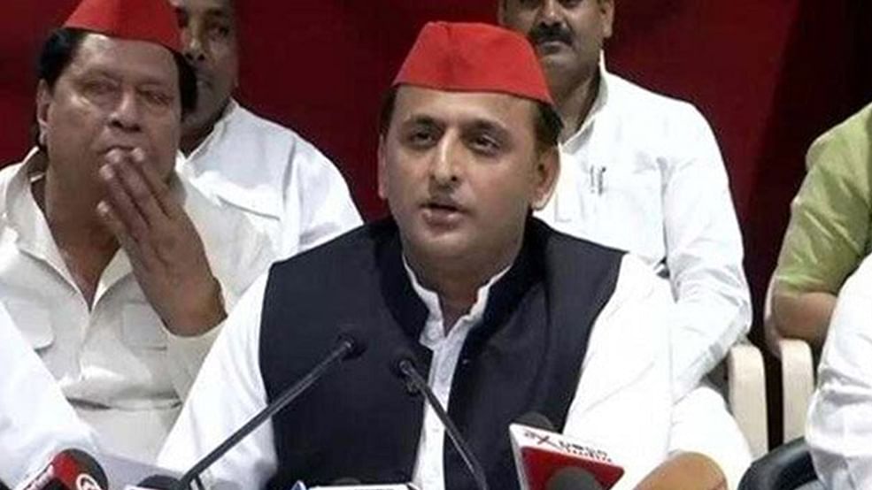 درندوں کے سامنے بی جے پی حکومت کی خودسپردگی :اکھلیش