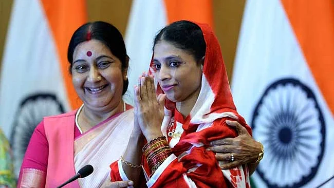 پاکستان سے لوٹی گیتا کو خودکفیل بنانے کی کوششیں جاری