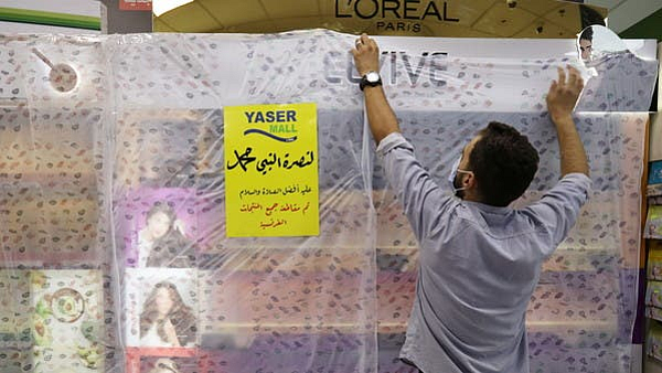 توہین آمیز خاکوں پر ردعمل: عرب دنیا میں فرانسیسی مصنوعات کا بائیکاٹ