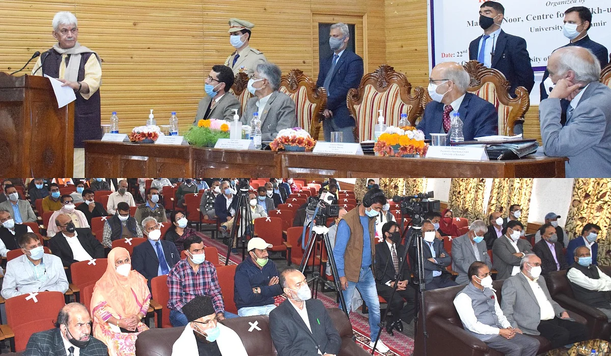 کشمیر کی ریشی صوفی روایات پر ’کشمیر یونیورسٹی’ میں ایک روزہ قومی سمینار کا انعقاد