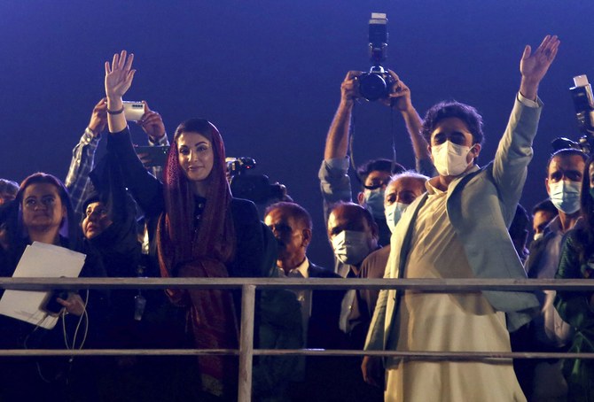 پاکستان: اپوزیشن کے اتحاد سے عمران خان بوکھلا اٹھے