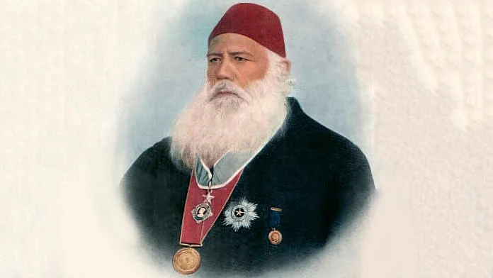 سرسید کا نظریۂ علم و عمل ... پروفیسر صغیر افراہیم
