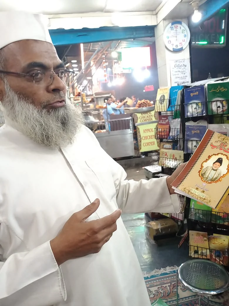 تیزی کے ساتھ ختم ہو رہا دہلی کا تاریخی ’اُردو بازار‘، کسی کو فکر نہیں...