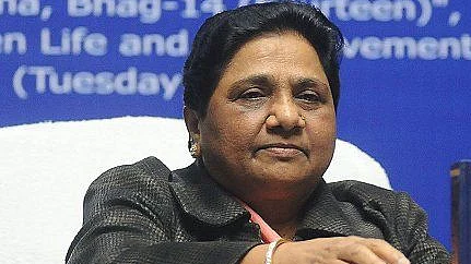 ’لو جہاد‘ کے بہانے یوگی حکومت اپنی خامیوں پر ڈال رہی پردہ: مایاوتی