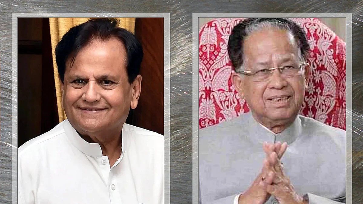 ترون گگوئی، احمد پٹیل، تصاویر بشکریہ ٹوئٹر @INCIndia