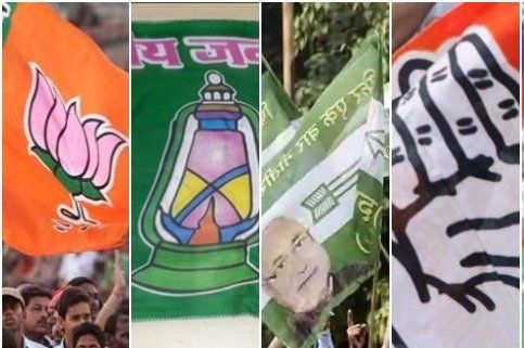 بہار: انتخاب لڑنے والی 370 خواتین میں سے محض 26 ہوئیں فتحیاب!