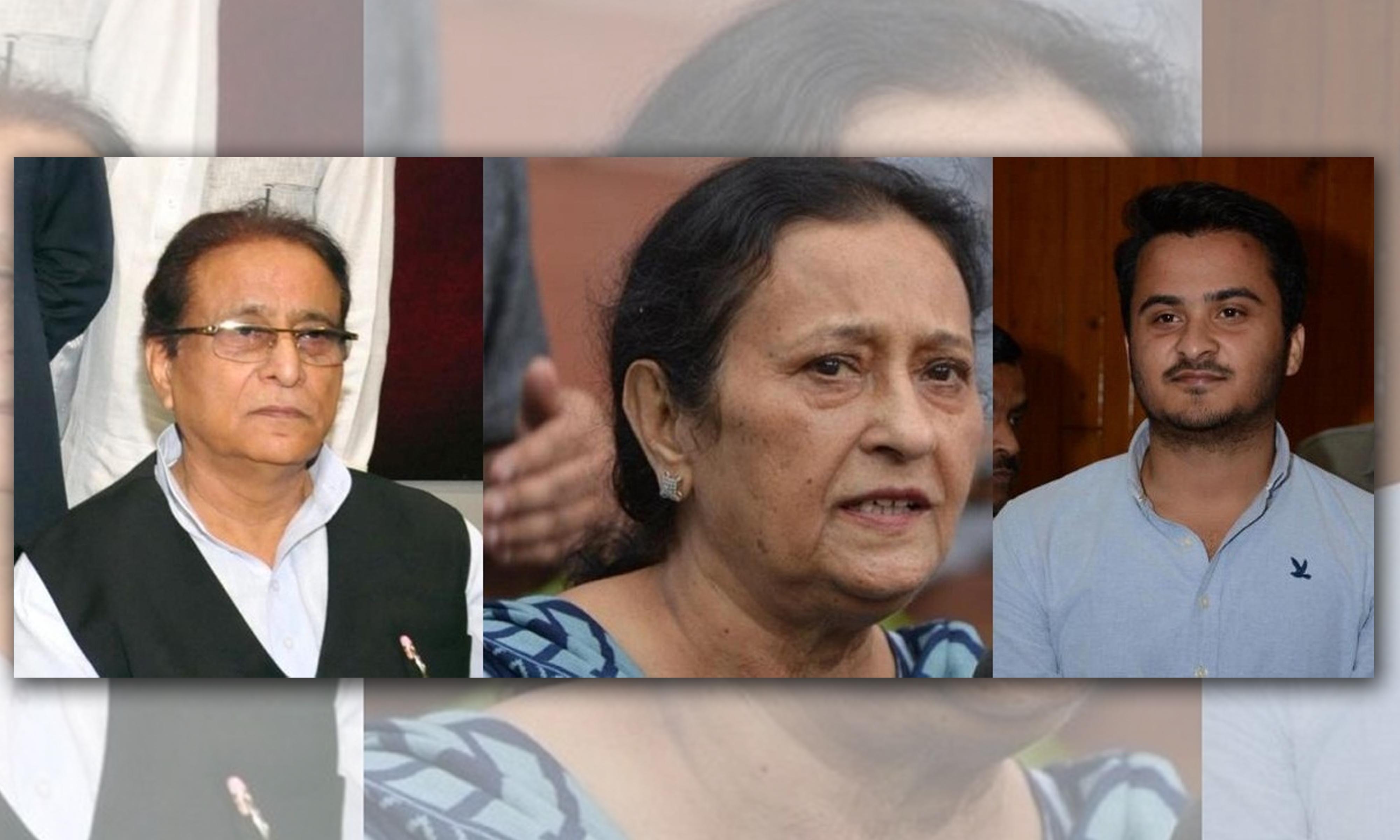 اعظم خان جل نگم گھوٹالہ کی جانچ میں مجرم قرار، فرد جرم دائر کرے گی ایس آئی ٹی