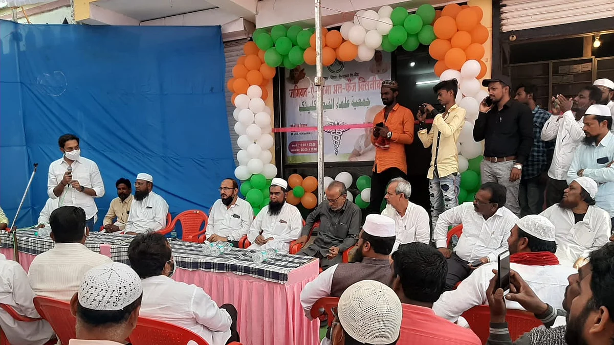 مہاراشٹر کے بیڑ میں جمعیۃ علماء الفیض کلینک کی افتتاحی تقریب کا منظر / تصویر پریس ریلیز