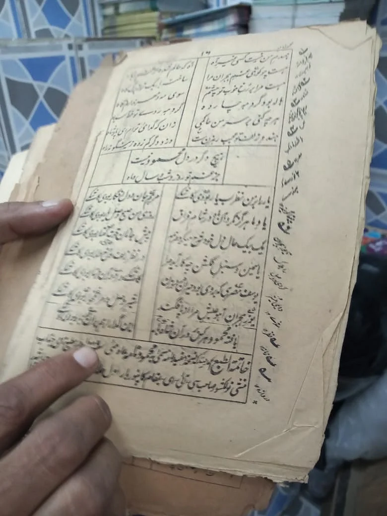 تیزی کے ساتھ ختم ہو رہا دہلی کا تاریخی ’اُردو بازار‘، کسی کو فکر نہیں...
