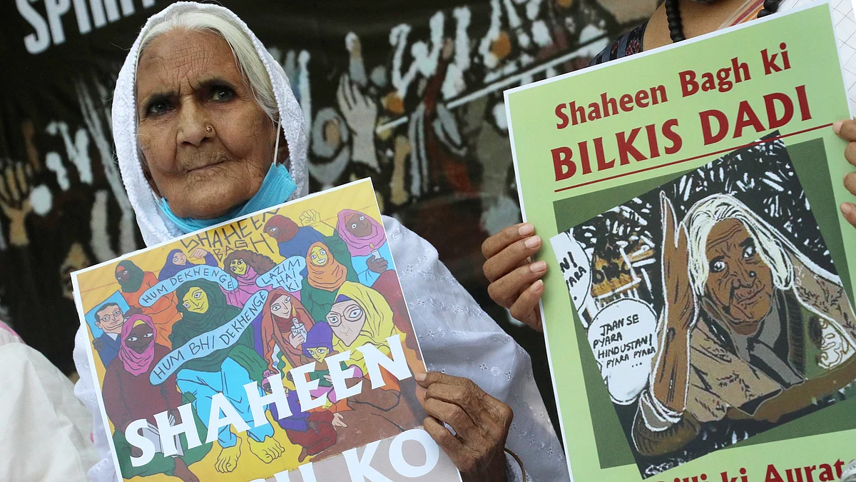 شاہین باغ کی بلقیس دادی / Getty Images