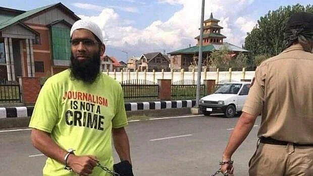 ارنب گوسوامی کو 8 دن میں ضمانت، لیکن ایک دیگر صحافی 15 مہینے سے سماعت کا منتظر!