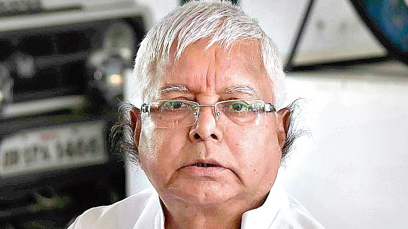 بہار انتخاب کے نتائج کا لالو یادو پر ہوا گہرا اثر، ڈاکٹر نے دی جانکاری!