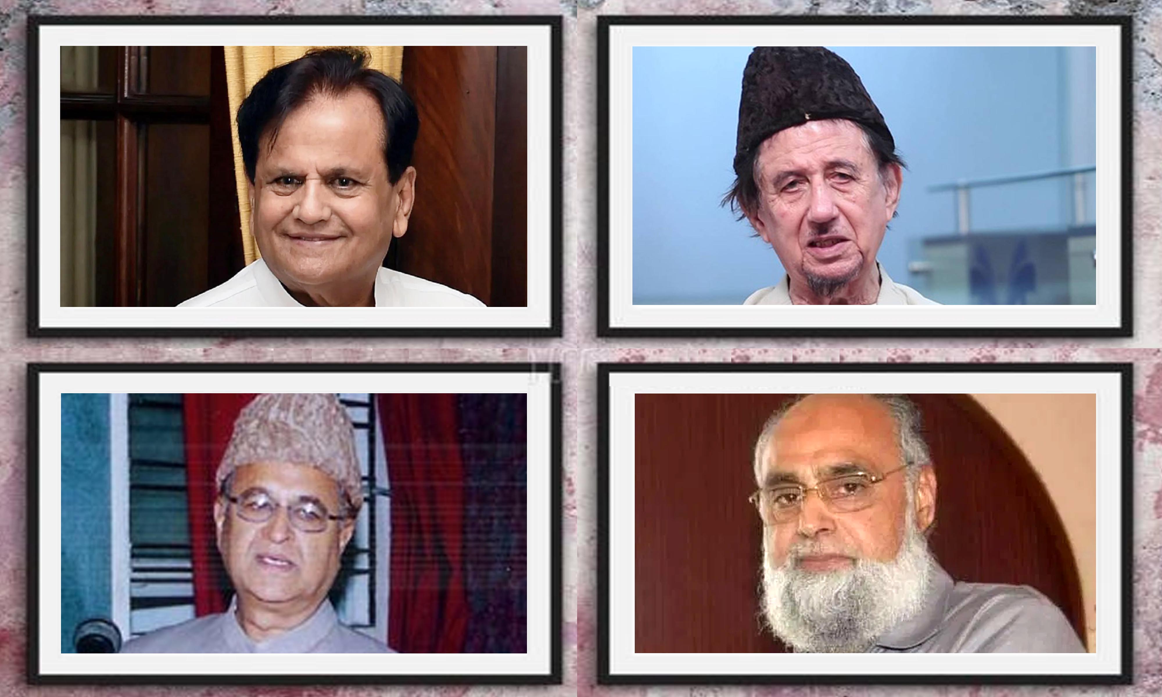 ’چوبیس گھنٹوں میں چار نابغہ عصر شخصیات کا انتقال، ہندوستانی مسلمانوں کا بڑا نقصان‘