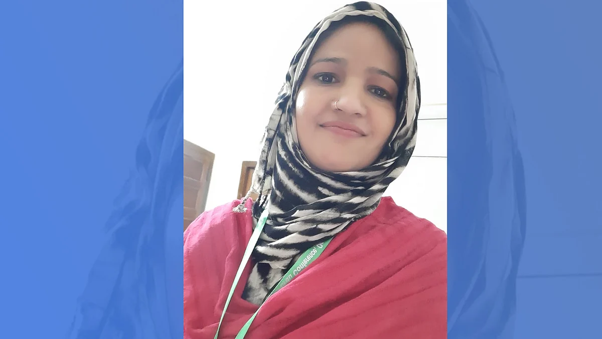 نیلوفر یاسمین