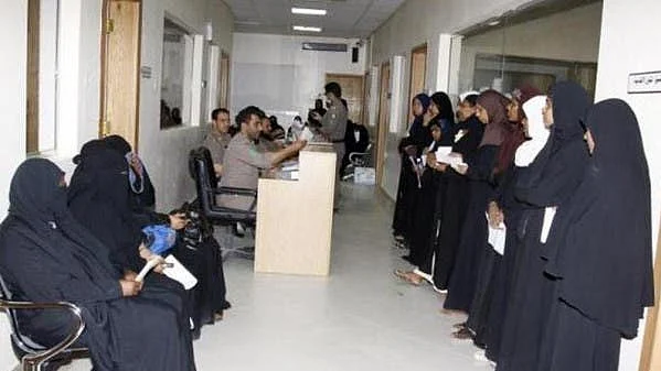 تصویر العربیہ ڈاٹ نیٹ
