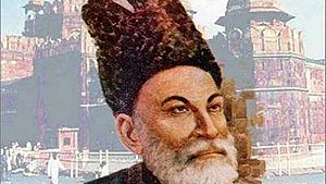 تصویر یو این آئی