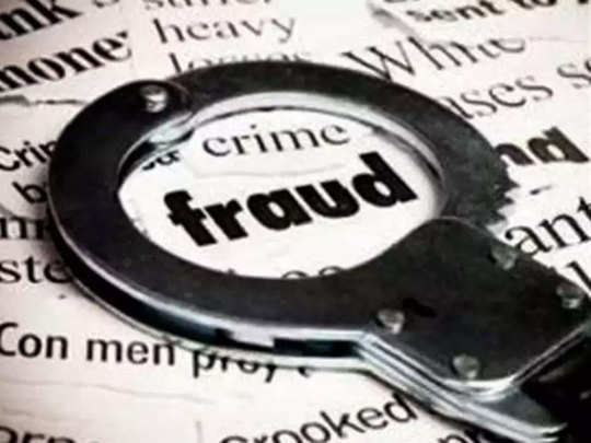بریلی: سرکاری ہسپتال میں بھرتی کے نام پر 50 بیروزگاروں سے 1.5 کروڑ کی دھوکہ دہی