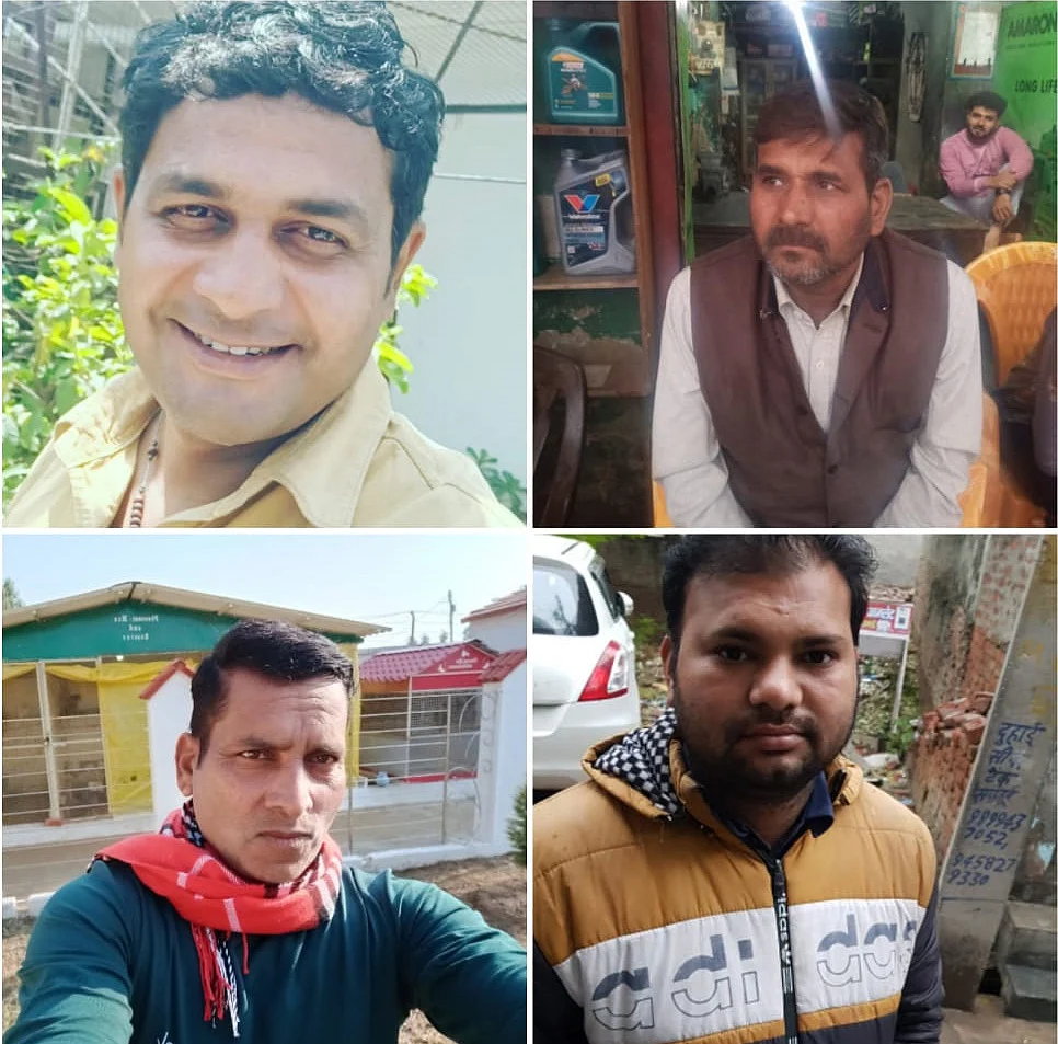 تصویر بذریعہ آس محمد کیف