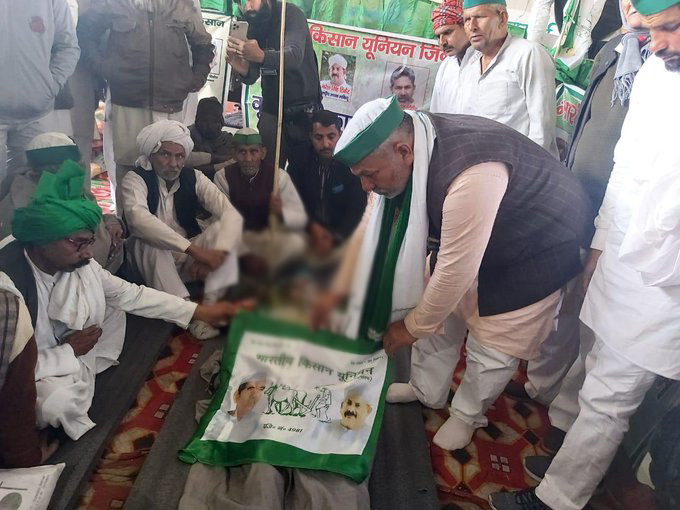 غازی پور بارڈر پر کسان کی موت سے ناراض مظاہرین نے کہا ’یہ قربانی ضائع نہیں جانے دیں گے‘