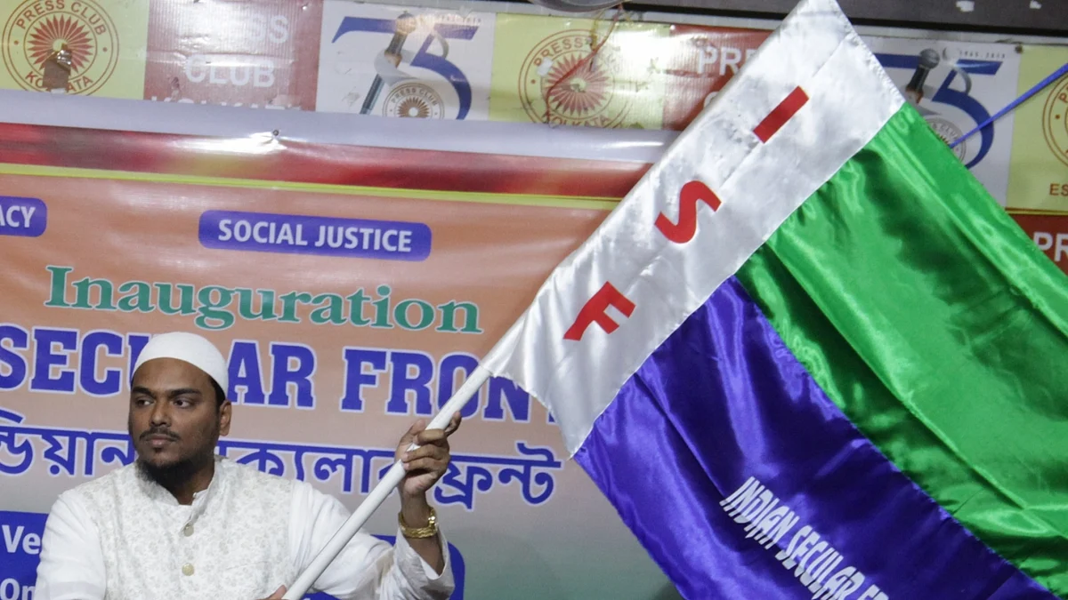 اہم خبریں : عباس صدیقی کی پارٹی کو الیکشن کمیشن نے انتخابی نشان کیا الاٹ