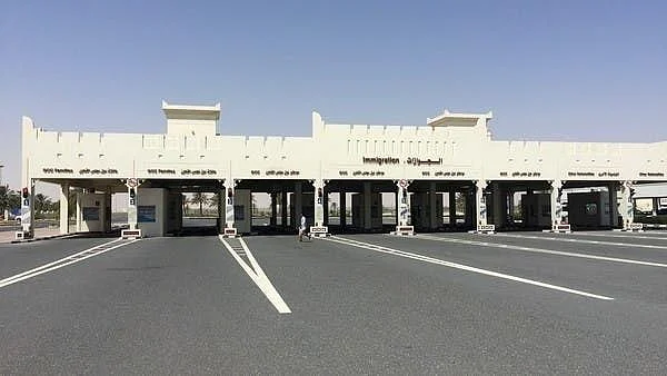 تصویر بشکریہ العربیہ ڈاٹ نیٹ