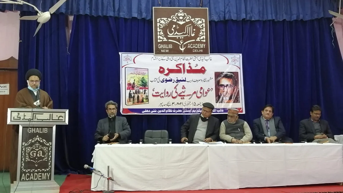 تصویر بذریعہ پریس ریلیز