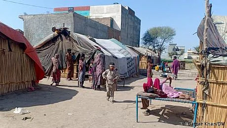 پاکستان میں ذات پات